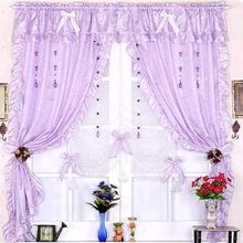 固始志達(dá)家居布藝黃頁畫冊 固始黃頁