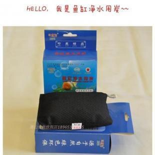 竹炭布藝心形空氣凈化炭包 溪源洞家居環保優選