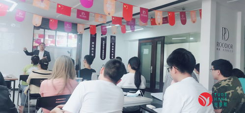 儒念家具攜手譽德航集團，全面啟動阿米巴咨詢與軟件服務項目