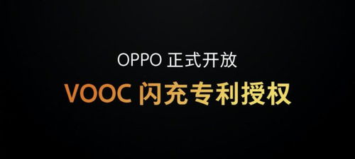 國產巨頭堅守創新 專利轉讓背后的技術強國之路